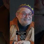 Час Волка Васильев