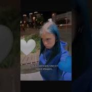 Соня Сафарова