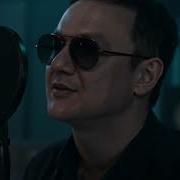 Даврага Туш На Русском