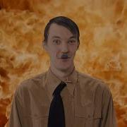 Стасон Герр Кринге