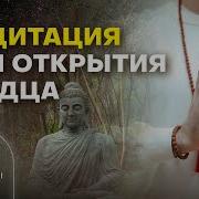 Мантра Сат Кар Тар