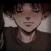 Песня Про Юн Бумчика