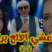 Waleed Flix