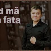 Cînd Mă Sună Fata Mea