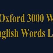 Oxford 3000 Words