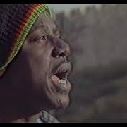 Регги Салам Алейкум