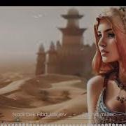 Ethnic Music Arabic Music Deep House Music