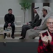 Олег Руднев Рейс