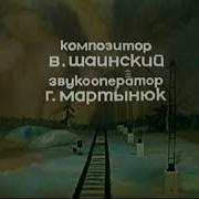 Мультимания 2020