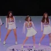 Рита Рита Ри Тата