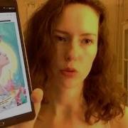 Брауни Источник Энергии