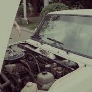 Давай Газуй