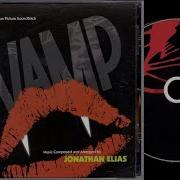Vamp 1986 Soundtrack