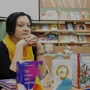 Ирина Горюнова