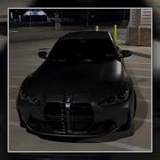 Три Дня Дождя Демоны Ремикс