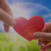 Что Ты Сделала Со Мной