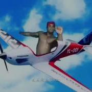 Рикардо Милос Наш Самолёт