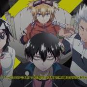 Blood Lad Op