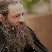 Иеромонах Нил Парнас