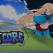 Outcore Ost