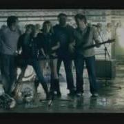 Город 312 Фонари