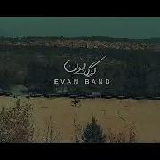 Evan Band Jonam Be Lab Omad