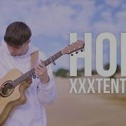 Xxx Hope Guitar