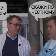 Китайский Спирт