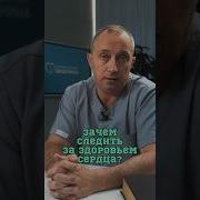 Ходьба