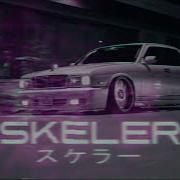 Paul Van Dyk Nothing But You Sadrican Remix