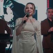 Группа Звёздный Дагестан