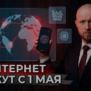 Сайтдхон 2026