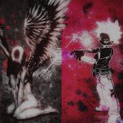 Шизофрения Песня