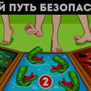 Аудио Загадки