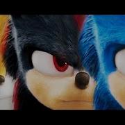 Sonic Astronomia Coffin Dance