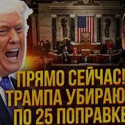 Жирнов Последнее Интервью