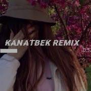 M Dee Той Жыры Kanatbek Remix