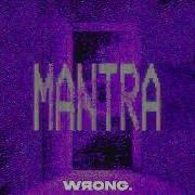 Mantra Biscits
