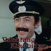 Vahtan Kikabidze Bari Bax