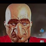 Малиновая Лошадь Малиновый Осёл