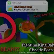 Baked Beanbeat Chaotic Bean Simulator