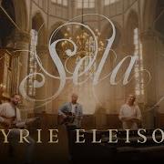 Heer Ontferm U Over Ons