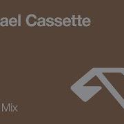 Michael Cassette David