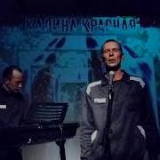 Сергей Конратов Дочка