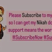 Allahumma Inni As Aluka