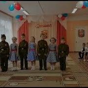 Шагают Юные Солдаты