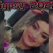 Цыганская Песни Хулиганка