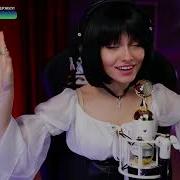 Ветер Перемен Саша Капустина