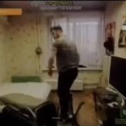 Я Чето Не Понял