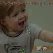 Воображуля Реклама